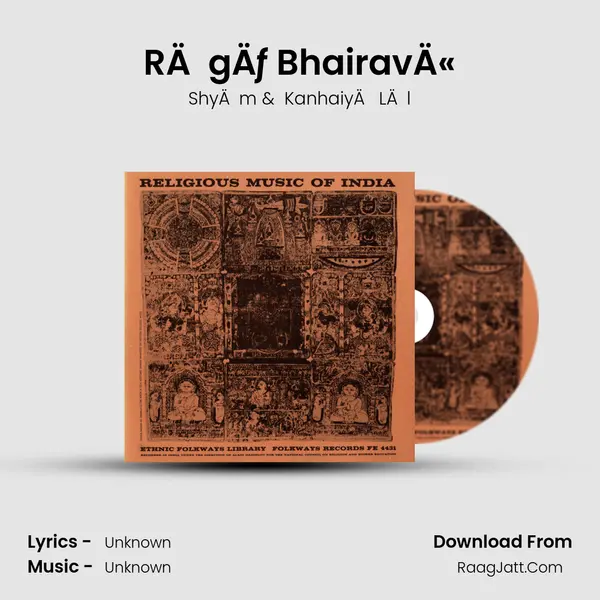RÄgÄƒ BhairavÄ« Cover